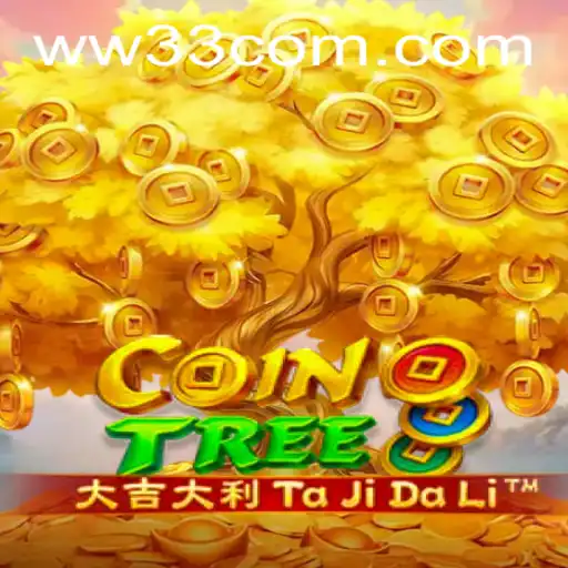 CoinTree: Um Guia Completo para Iniciantes