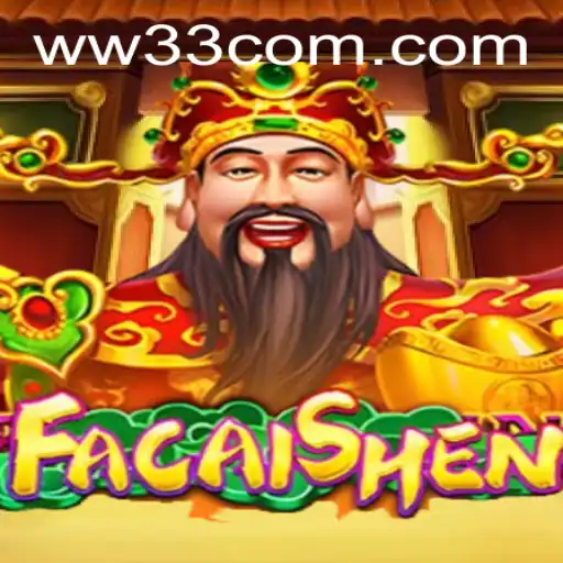 FaCaiShen: Descubra o Novo Jogo que Está Conquistando o Mundo com WW33